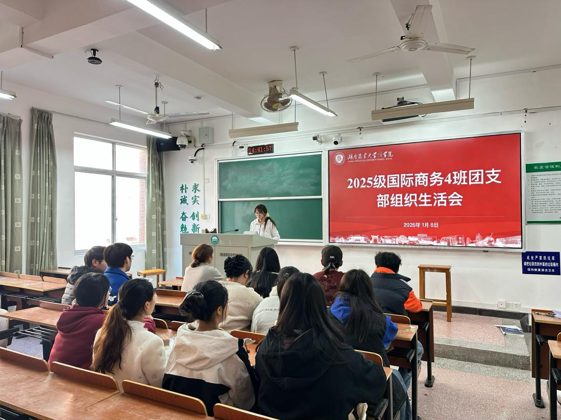 图片14.png